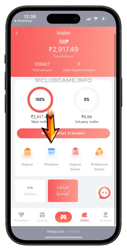 91club-withdraw
