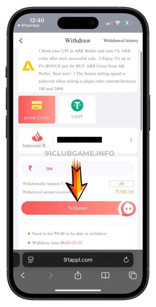 91club-withdrawal-page